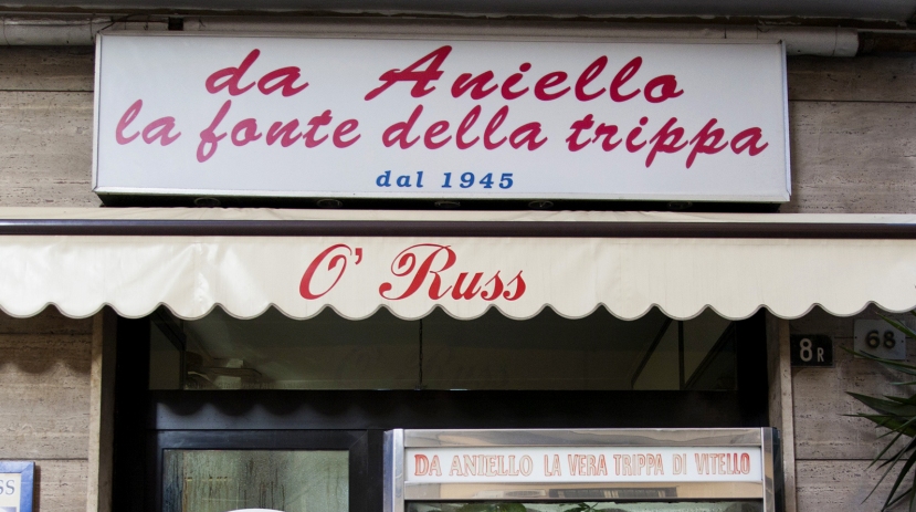Migliori trattorie Napoli: Antica tripperia O Russ